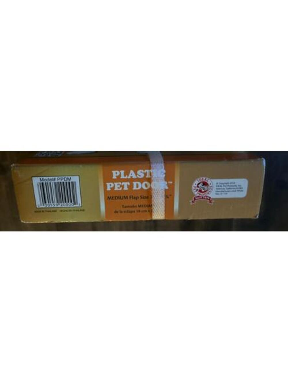 Ideal Pet Products Plastic Doggie Door Medium Flap Size 7" x 11 1/4" NEW Dog Cat - Picture 6 of 7